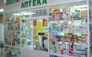 Папаин-Актив — гель для лечения межпозвоночной грыжи и остеохондроза