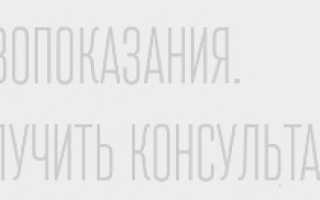 Ситилаб анализ кала на глисты