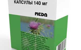 Расторопша при алкогольной интоксикации