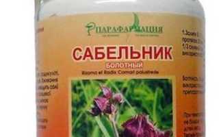 Лечение заболеваний суставов средствами на основе сабельника