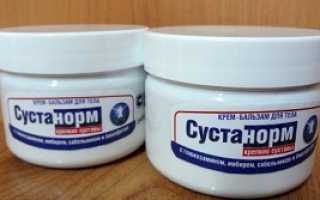 Сустанорм — крепкие суставы, здоровый позвоночник