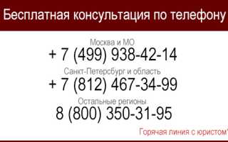 Комментарии к фз 77 туберкулез