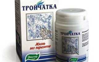 Тройчатка эвалар от паразитов инструкция по применению