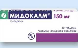 Разновидности костных сочленений и особенности их заболеваний