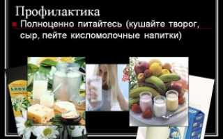 Лечение по сунне от туберкулеза