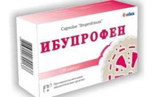Дорсопатия грудного отдела позвоночника: особенности лечения