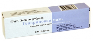 Антикоагулянт ЗАО - это мазь, которую назначает врач. Антикоагулянт поможет против морщин под глазами.
