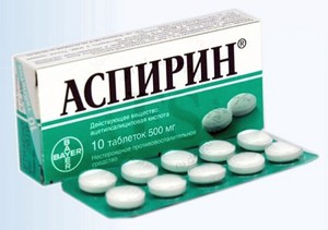 Аспирин таблетки Прием аспирина