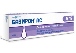 Предупреждение появление прыщей От чего мазь базирон ас
