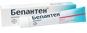 Бепантен или Декспантенол Бепантен - противоаллергическая мазь.