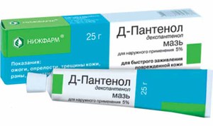 Лечение пеленочного дерматита препаратом Д-пантенол Д-пантенол назначается при необходимости лечения пеленочного дерматита.