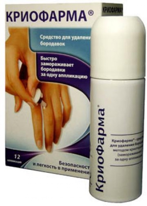 Побочные действия и противопоказания Как воспользоваться криофармом