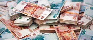 Деньги для удаления родинок потребуются не большие. Удаление родинки стоит недорого, а если использовать народные методы, то - почти бесплатно.