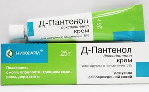Показания к применению крема Когда можно использовать крем пантенол
