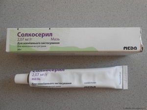 Отзывы о мази солкосерил Что говорят пользователи мази солкосерил