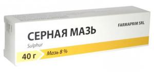 Как работает средство от прыщей Как пользоваться серной мазью