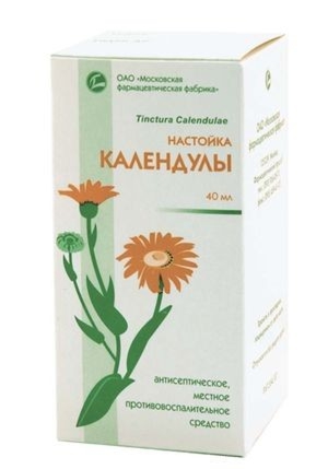Как применить настойку календулы для красоты лица Применение настойки календулы