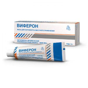 Средство от бородавок виферон Лекарственное средство от бородавок