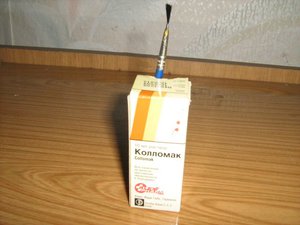 Отрицательные отзывы о колломак Что говорят пользователи колломак