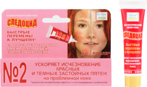 Крем от рубцов - удобная форма в коробочке. Крем от рубцов в коробочке использовать удобно.