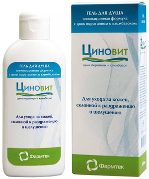 Особенности препарата циновит Препарат циновит