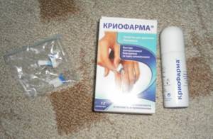 Отзывы о препарате криофарма Отзывы о препарате криофарма