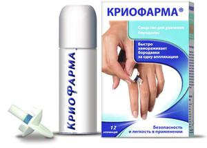 Криофарма – средство от бородавок и папиллом Криофарма - это аптечная мазь против папиллом и бородавок.
