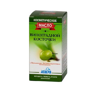 Лечебное применение масла из виноградной косточки Применение масла из виноградных косточек