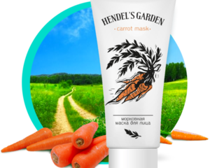 Состав маски mask carrot Из чего состоит маска mask carrot