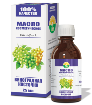 Как помогает масло из виноградной косточки Действие масла на кожу
