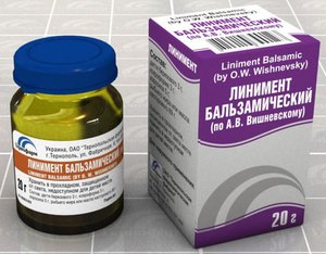 Мазь для наружного применения Вишневского Мази для наружного применения бывают разными.