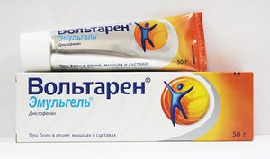 Противовоспалительные мази Противовоспалительные мази