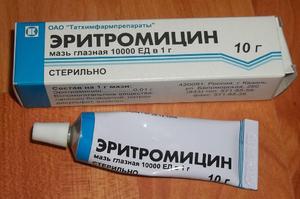 Применение эритромициновой мази Как применяется эритромициновая мазь