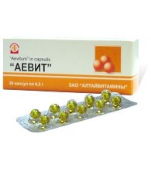 Витамины АЕВИТ Рецепты кремов и масок с применением аевита