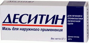 Антисептическое средство Pfizer Деситин крем Pfizer Деситин - качественный антисептик.