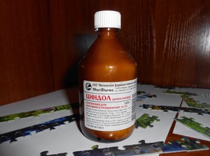Возможные побочные эффекты при использовании препарата Возможные побочные действия
