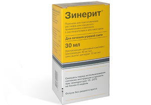 Перечень эффективных средств от прыщей Список самых эффективных средств