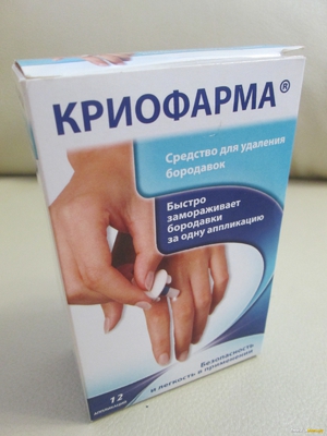 Криофарма от бородавок Препарат Криофарма