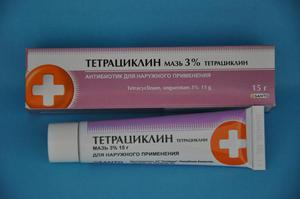 Использование тетрациклиновой мази Как правильно применить тетрациклиновую мазь