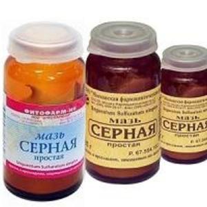 Серная мазь - инструкция по применению Инструкция применения серной мазью