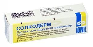 Солкодерм от бородавок Если бородавки не удалять, то это может повлечь за собой еще более опасные послед ствия