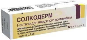 Солкодерм ампулы 0,2 мл, 1 шт (производство Valeant) Солкодерм от комипании Valeant - препарат, применяемый в дерматологии.