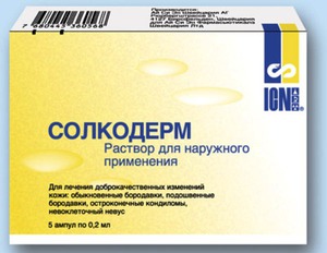 Солкодерм (Solcoderm) | Видаль. Лекарственные препараты в России Солкодерм от компании Видаль - препарат, созданный в России.