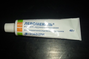 Состав мази левомеколь Свойства левомеколя