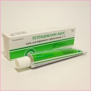 Тетрациклиновая мазь как вспомогательное средство от герпеса Как действует тетрациклиновая мазь