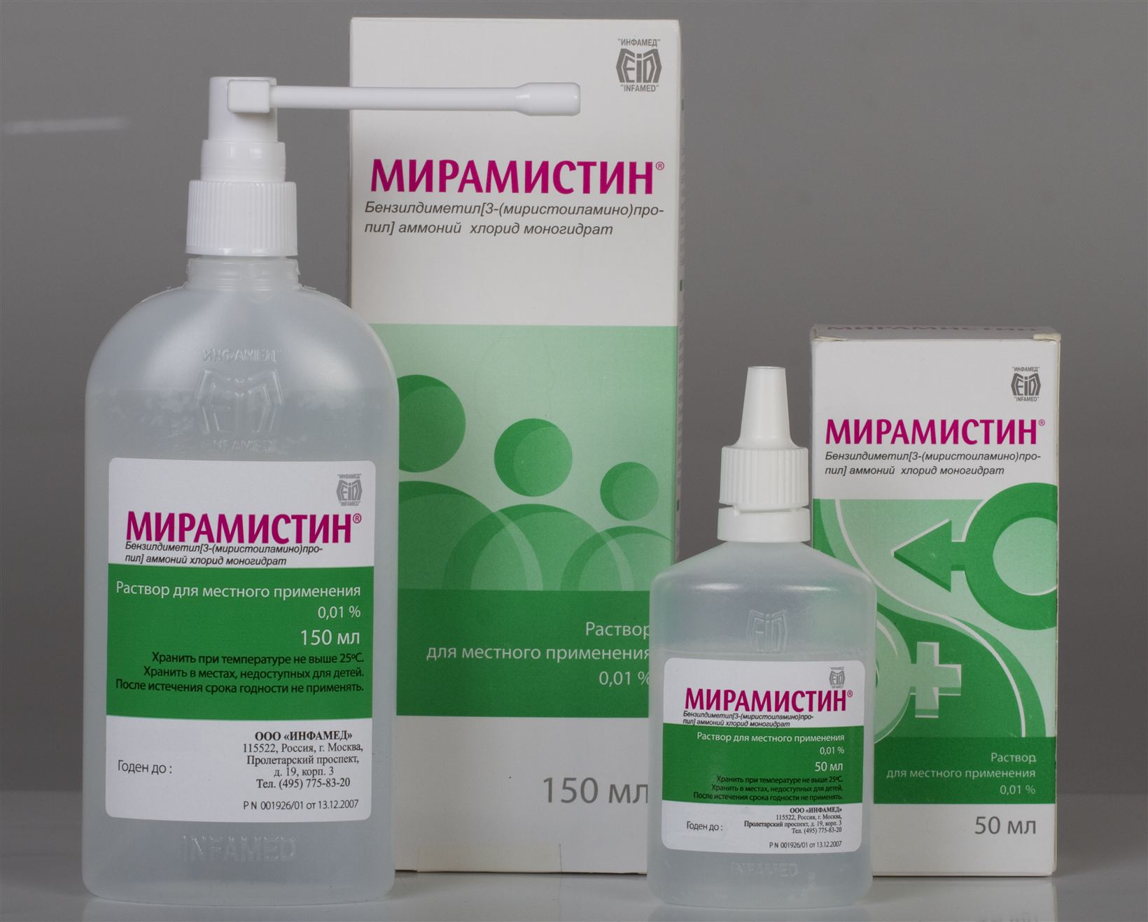 Трескается кожа на пальцах рук - что делать Трескается кожа на руках витамины
