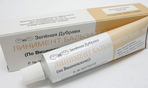 Мазь Вишневского Что такое жировик