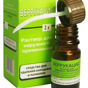 Веррукацид - средство для удаления бородавок Препарат Веррукоцид имеет удобное приспособление для нанесения лекарства.