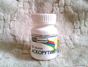 Витамины Фармстандарт Аскорутин таблетки Витамины Аскорутин таблетки