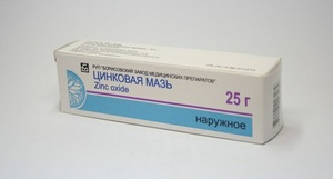 От чего помогает цинковая мазь Как пользоваться цинковой мазью